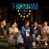 封面 Pets Tseng - Preview Pets Tseng - Preview