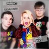 封面 Вирус - Ты меня не ищи (Free Dj's Rework) Вирус - Ты меня не ищи (Free Dj's Rework)