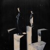 封面 Black Lama - Я и есть ты Black Lama - Я и есть ты