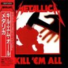 封面 Metallica - Seek & Destroy Metallica - Seek & Destroy