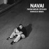 封面 NAVAI - Люби меня срочно NAVAI - Люби меня срочно