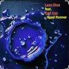 封面 Loco Dice feat. Carl Cox - Road Runner Loco Dice feat. Carl Cox - Road Runner