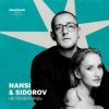 封面 NANSI & SIDOROV - Не позвонишь NANSI & SIDOROV - Не позвонишь