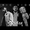 封面 Эндшпиль feat. МанТанА - По колено Эндшпиль feat. МанТанА - По колено