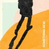 封面 Eldar Kedem - Walking Around Eldar Kedem - Walking Around