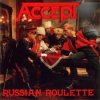 封面 Accept - Monsterman Accept - Monsterman