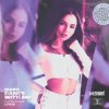 Обкладинка DIARO - Dance With Me (Slowed) DIARO - Dance With Me (Slowed)