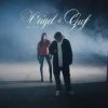 封面 GUF & VEIGEL - Молча GUF & VEIGEL - Молча