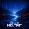 HYDY & LI ZA - Река течёт