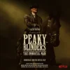 封面 Grian Chatten & Antony Genn & Martin Slattery - Angel Grian Chatten & Antony Genn & Martin Slattery - Angel