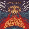 封面 Zwyntar - Ніч Упаде Zwyntar - Ніч Упаде