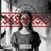 封面 MAKOSH - Заебало MAKOSH - Заебало