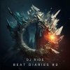 封面 DJ Ride - Diaries DJ Ride - Diaries