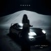 封面 Mzade - Elevate Mzade - Elevate