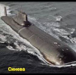 Обкладинка unknown - Синева