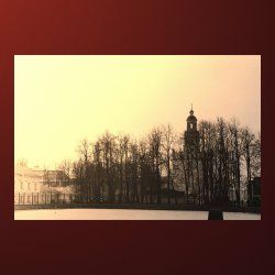 Обкладинка Когда нибудь вернусь
