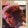 Bob Dylan - Forever Young