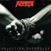 封面 Accept - I Don't Wanna Be Like You Accept - I Don't Wanna Be Like You
