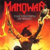 Manowar - Ride The Dragon