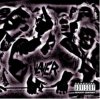 Slayer - Disintegration