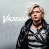 封面 VALDEMAR - Ветер VALDEMAR - Ветер