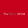 封面 Тина Кароль feat. Ivan NAVI - Ангели Все Знають Тина Кароль feat. Ivan NAVI - Ангели Все Знають