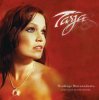 封面 Tarja - Kuin Henkäys Ikuisuudesta Tarja - Kuin Henkäys Ikuisuudesta