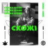 СХОЖА - Гола