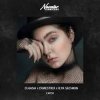 封面 D.HASH, DIMESTRIX, ILYA SECHKIN - Catch D.HASH, DIMESTRIX, ILYA SECHKIN - Catch