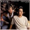 封面 Wham! - Freedom Wham! - Freedom