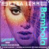 Обкладинка Betta Lemme - Bambola Betta Lemme - Bambola