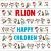 Обкладинка P.Lion - Happy Children P.Lion - Happy Children