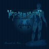 封面 Heosphoros - Be A Family Man (SSF2 - Guile's Theme) Heosphoros - Be A Family Man (SSF2 - Guile's Theme)