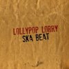 封面 Lollypop Lorry - Railway Travel Lollypop Lorry - Railway Travel