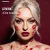 封面 Lirvina - Eva comeback Lirvina - Eva comeback