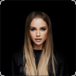 Обкладинка Алена Ланская - Бумажная Любовь
