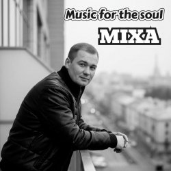 Обкладинка Music for the soul #027