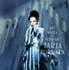 封面 Tarja - Ave Maria (Paolo Tosti) Tarja - Ave Maria (Paolo Tosti)