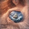 封面 ЮтиреЛЯ - Корабли ЮтиреЛЯ - Корабли