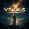 封面 ViTaLiKuS - Среди миров ViTaLiKuS - Среди миров