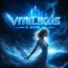 封面 ViTaLiKuS - К музе ViTaLiKuS - К музе