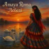 Cover Amaya Roma - Лебеді (KARMV REMIX) Amaya Roma - Лебеді (KARMV REMIX)