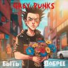 封面 Grey Punks - Дети Волги Grey Punks - Дети Волги