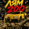 Обкладинка Denis Auto - Лям 200 Denis Auto - Лям 200