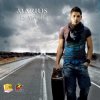 封面 Marius feat. LaLa Girls - Yes Or No Marius feat. LaLa Girls - Yes Or No