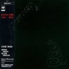 Metallica - So What