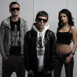 Cover Не Ваше Дело Records feat. Chara Khoriv - Опоздать На Самолет