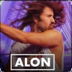 Обкладинка ALON - ИУ (Я ей, она мне)