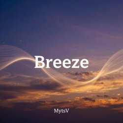 Обкладинка Breeze