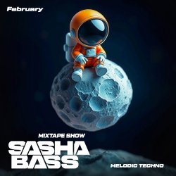 Обкладинка Top 15 Melodic Techno tracks February 2026